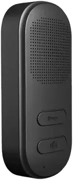 AGL Simplify Wireless Intercom Set